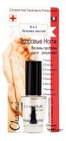 Лечение ногтей 8 в 1 - Интернет магазин парфюмерии и косметики "Aromabufet", Екатеринбург