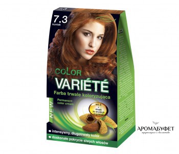 Перманентная краска 7.3 для волос Коньяк CHANTAL VARIETE - Интернет магазин парфюмерии и косметики "Aromabufet", Екатеринбург