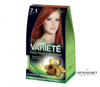 Перманентная краска 7.1 для волос Рыжий CHANTAL VARIETE - Интернет магазин парфюмерии и косметики "Aromabufet", Екатеринбург